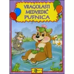 Vragolasti medvjedić Pufnica