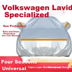 Dengjin Cerada za automobil Volkswagen Lavida, Lavida Plus, Buick Excelle