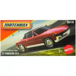 Matchbox: Kovinski avtomobilček v škatlici 71 Porsche 914