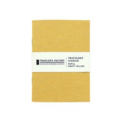 Travelers Company Dopuna: Žuti kartonski papir (Passport)