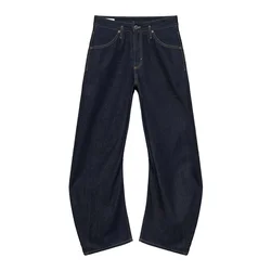 Pull&Bear Kavbojke temno modra