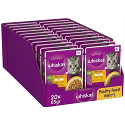 Whiskas Vlažna hrana za mačke, Piletina i ćuretina, 85gr, 20 komada