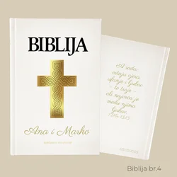 Personalizirana Biblija - Savršen poklon za vjenčanje ili useljenje u novi dom