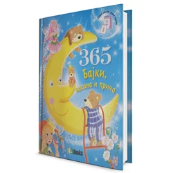 365 Bajki basana i priča