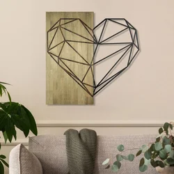 Sayvan-i Huzur -1 - Green, Black GreenBlack Decorative Wooden Wall Accessory