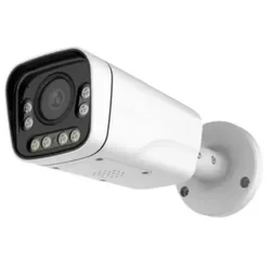 Gembird CAM-IP5MP-HAB75SA GMB Kamera 5mp Motor Zoom 2.8-12mm-F1.6, Bela
