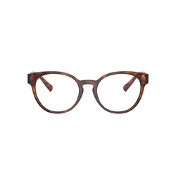 Tiffany Naočare TF 2250 8002