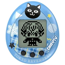Northix Tokyo Revengers Hugmy Tamagotchi + Chifuyu Support figure