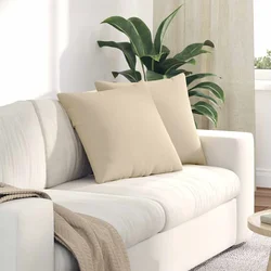 Jastučići za sofu 2 pcs Krema 50 x 50 cm tkanina