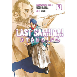 Last Samurai Standing 5