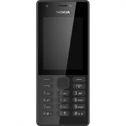 NOKIA mobilni telefon 216, Black