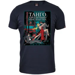 011Shop Muška majica kratkih rukava, Blagoje Jovović Tango Argentino, Teget