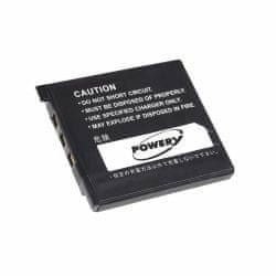 POWERY Akumulator Casio NP-60