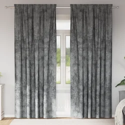 Baršunaste zavjese sa zavjesama 2 pcs Siva 260 x 140 cm Baršun