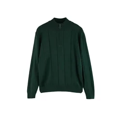 Trendyol Pulover temno zelena