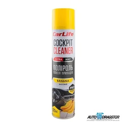 SPREJ ZA KOMANDNU TABLU 320ML EXTRA MAT BANANA