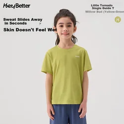 HeyBetter Dečja majica kratkih rukava, Žuta