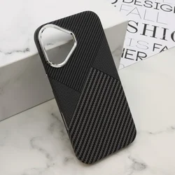 Futrola urbanmesh magsafe za iphone 17 (6.3) (6.1) dz03 ( F122244 )