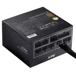 ADATA Napajalnik ADATA XPG COREREACTOR II VE 850W, (5000507392)