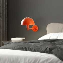 Opviq Zidna lampa Togg-14835, 20x29x24cm, IP20, Narandžasta