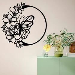 Opviq Zidna dekoracija Butterfly And Flower, 69x1.5x68 cm, 1.2 mm, Crna