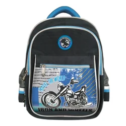 Scool Školski ranac za dečake, Motor, Crno-plavi