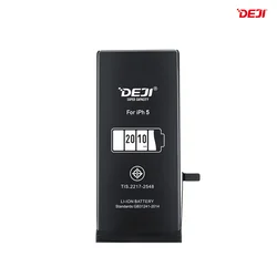 Baterija Deji Normal za iPhone 5 (2010mAh)HC