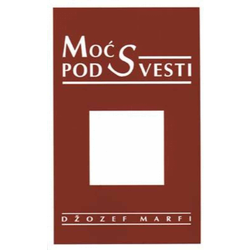 Moć podsvesti