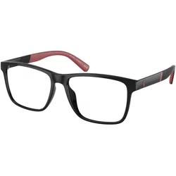 Polo Naočare PH 2257U 5001