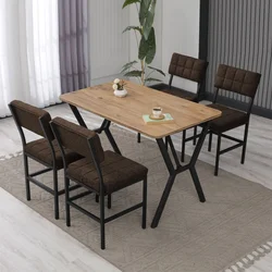 HANAH HOME Set Trpezarijski sto i 4 stolice Dubai Brown Walnut