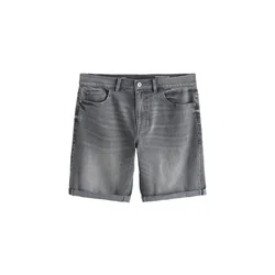 Next Kavbojke siv denim