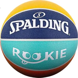 Spalding Lopta za košarku, Šarena