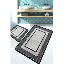 Lessentiel Maison Set 2 prostirke za kupatilo Šareni