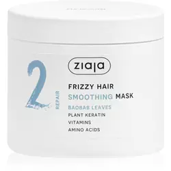 Ziaja Maska za kosu Baobab, 350ml