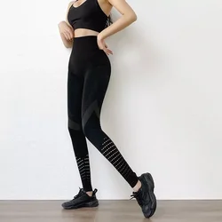 Tajice za fitness - Crna/ S KP14747