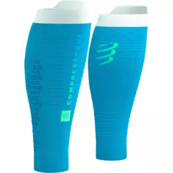 Compressport Tekaški gamaše za meča R2 3.0