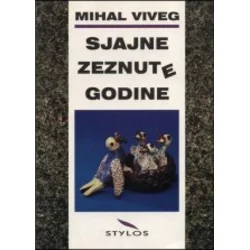 Sjajne zeznute godine