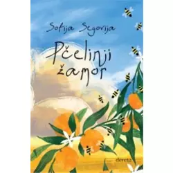 Pčelinji žamor