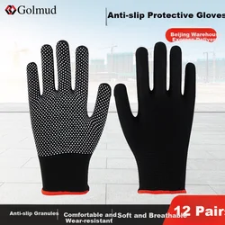 Golmud Radne rukavice ST530, 12 pari, Crne