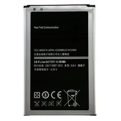 shumee NOVA BATERIJA ZA SAMSUNG GALAXY NOTE 3 NEO N750 EB-BN750BBE