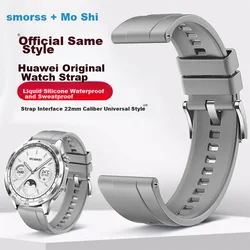 Smorss Zamenska narukvica za pametni sat za Huawei Watch, Siva