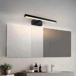 Hanah home Zidna lampa 3000K, 8W LED, Crna