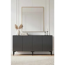 Hanah Home komoda Didema 150, 150 cm, antracit