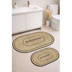 Lessentiel Maison Set prostirki za kupatilo, 2 komada, Šareni