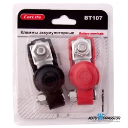 KLEME SET 2KOM
