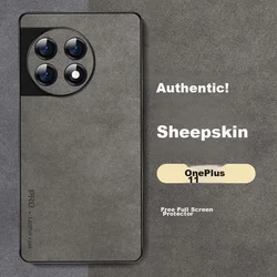 Shangsu Maska za mobilni telefon OnePlus 11, Siva