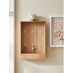 Sinsay - Vešalica za ključeve sa natpisom Home Sweet Home - BEŽ