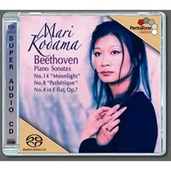 MARI KODAMA -BEETHOVEN, piano SONATAS