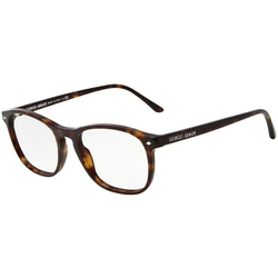 GIORGIO ARMANI Okvir za naočare 0AR70035026 52, Muški, Braon
