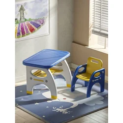 FeelKids Komplet sto i stolica za decu Teget / žuta